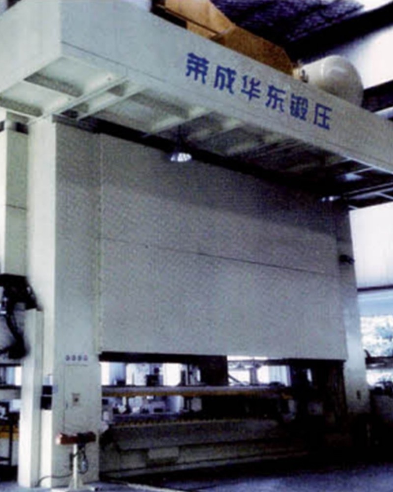浙江TE4系列闭式四点多工位机械压力机